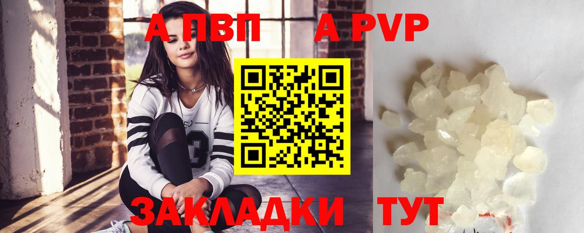 Мефедрон   Кокаин  Конопля  Ступино  ГЕРОИН  ГАШ  Вход с VPN  НБОМе 