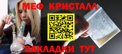не бодяженный Новодвинск