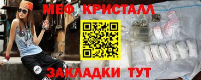 скорость Нягань