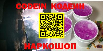 прущая мука Обнинск