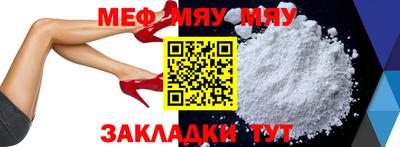 ECSTASY Новозыбков
