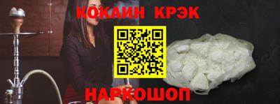не бодяженный Новодвинск