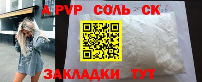 скорость Нягань
