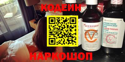 не бодяженный Новодвинск