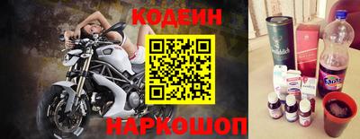 ECSTASY Новозыбков
