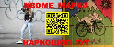 ECSTASY Новозыбков