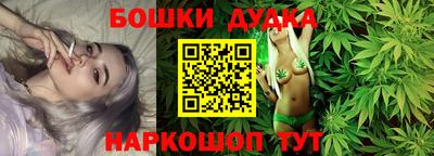 тгк Новокубанск