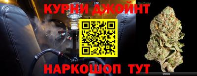 прущая мука Обнинск
