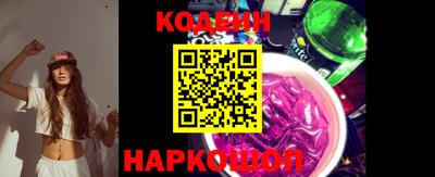 не бодяженный Новодвинск