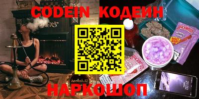 ECSTASY Новозыбков