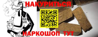 ECSTASY Новозыбков