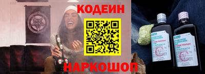 не бодяженный Новодвинск