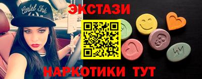 не бодяженный Новодвинск