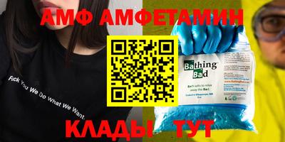 не бодяженный Новодвинск