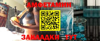 не бодяженный Новодвинск