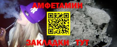 тгк Новокубанск