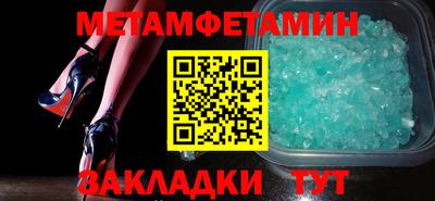 не бодяженный Новодвинск