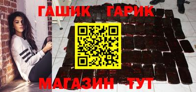 ECSTASY Новозыбков