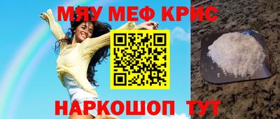 не бодяженный Новодвинск