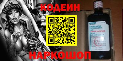 не бодяженный Новодвинск