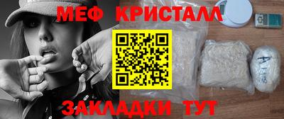 твердый Обь