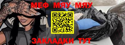 ECSTASY Новозыбков
