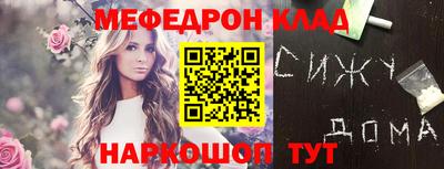 не бодяженный Новодвинск