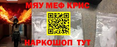 ECSTASY Новозыбков