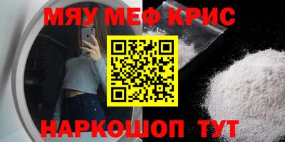 не бодяженный Новодвинск