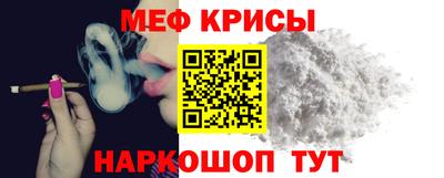 не бодяженный Новодвинск