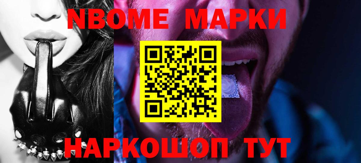 Ступино  LSD-25 экстази кислота  Лсд 25 экстази  Лсд 25 экстази кислота  Вход с VPN 